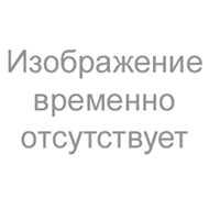 Билет на футбол - ФК Локомотив Москва — ФК Спартак Москва 2014 год